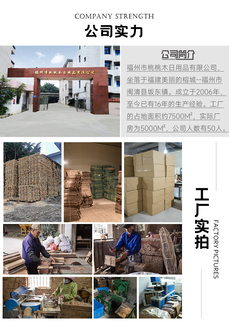 【工廠直銷(xiāo)】福字筷禮盒 雞翅木刻字禮贈(zèng)，伴手佳品，定制LOGO彰顯心意