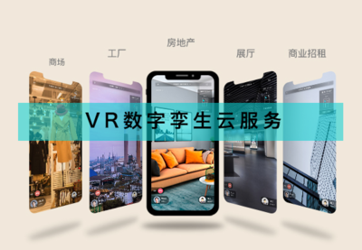 當(dāng)數(shù)字孿生遇見AI 眾趣科技引領(lǐng)的數(shù)字內(nèi)容服務(wù)新紀(jì)元